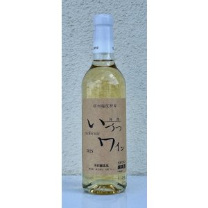 画像1: 井筒ワイン 無添加 ナイヤガラ（白）甘口 360ml