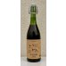 画像2: 井筒 果汁発酵 生ワイン（赤）720ml (2)