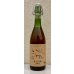 画像2: 井筒 果汁発酵 生ワイン （ロゼ）720ml (2)