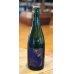 画像2: 木谷ワイン　大阪Delaware Sparkling 2019　白泡 750ml (2)