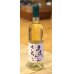 画像2: 手造りわいん さちこ（白）720ml (2)