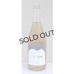 画像2: のまもんワイン 山と猫 スパークリング 2022 750ml