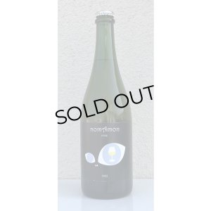 画像2: のまもんワイン 猫瞳 2022 750ml