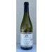 画像2: 小布施 サンクセパージュ サンシミ2024（白） 750ml  (2)