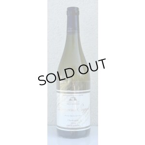 画像2: ドメイヌソガ ヴィーニュ サイシミ シャルドネ 2024 白 750ml