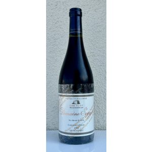 画像2: ドメイヌソガ ムラサキ農場 カベルネフラン サンシミ 2023 赤 750ml