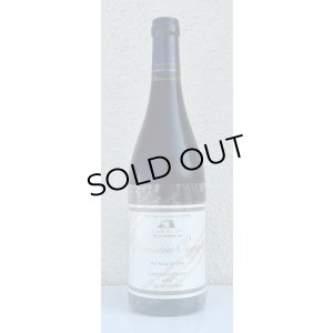 画像2: ドメイヌソガ ムラサキ農場 カベルネフラン サンシミ 2023 赤 750ml