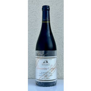 画像2: ドメイヌソガ ムラサキ第七農場 カベルネソーヴィニヨン サンシミ 2023 赤 750ml