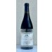 画像2: ドメイヌソガ ムラサキ第七農場 カベルネソーヴィニヨン サンシミ 2023 赤 750ml (2)