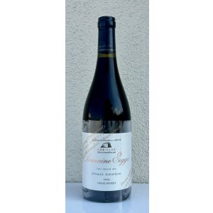 画像2: ドメイヌ ソガ セパ―ジュ ヨーロピアン 2023 (赤)750ml