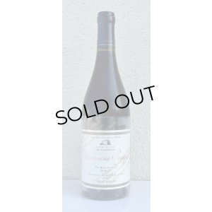 画像2: ドメイヌソガ ムラサキ第四農場 メルロ サンシミ 2023 赤 750ml