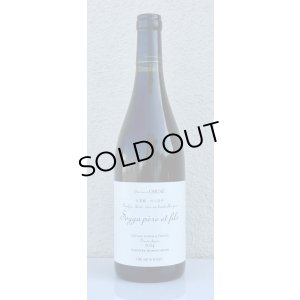 画像2: 小布施 Chabudai wine ちゃぶ台（赤）2024 750ml