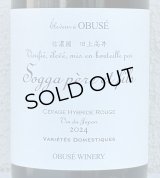 小布施 Chabudai wine ちゃぶ台（赤）2024 750ml