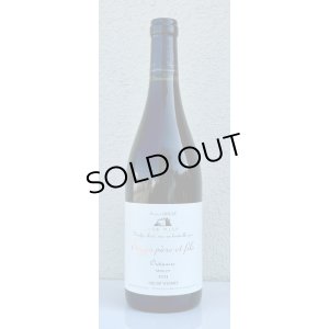 画像2: 小布施 オーディネール メルロ 2023（赤）750ml 