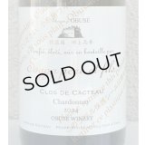 小布施 シャルドネ クロ ド カクトー 2024（白） 750ml