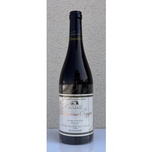 画像2: ドメイヌソガ ムラサキ第一北第一東農場 メルロ サンシミ 2023 赤 750ml