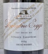 ドメイヌ ソガ セパ―ジュ ヨーロピアン 2024 （赤）750ml 