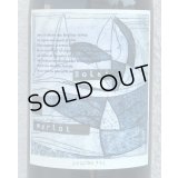 それいゆ メルロー 2022年のきろく（赤） 720ml