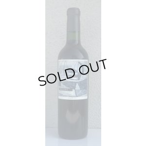 画像2: それいゆ メルロー 2022年のきろく（赤） 720ml