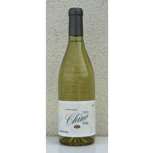 画像2: ソレイユ 千野甲州 2024（白）720ml