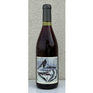 画像2: それいゆ ピノノワール 2023年のきろく（赤） 720ml