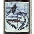 それいゆ ピノノワール 2023年のきろく（赤） 720ml