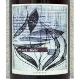 それいゆ ピノノワール 2023年のきろく（赤） 720ml