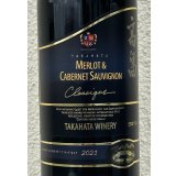 高畠クラシック メルロー＆カベルネソーヴィニヨン（赤） 720ml