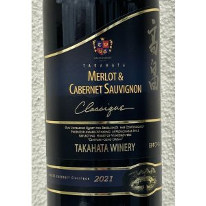 画像1: 高畠クラシック メルロー＆カベルネソーヴィニヨン（赤） 720ml
