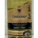 高畠クラシック シャルドネ（白） 720ml