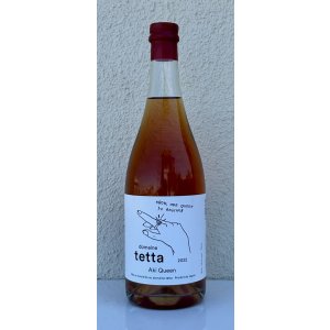 画像2: ドメーヌ・テッタ 安芸クィーン 2022 ロゼ 750ml