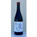 画像2: ドメーヌ・テッタ カベルネ・フラン 2023 赤 750ml (2)