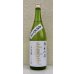 画像2: 上喜元 純米吟醸 山恵錦60 無濾過生原酒 1.8L (2)