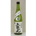 画像2: 上喜元 亀の尾 しずく取り 純米吟醸生酒 720ml (2)