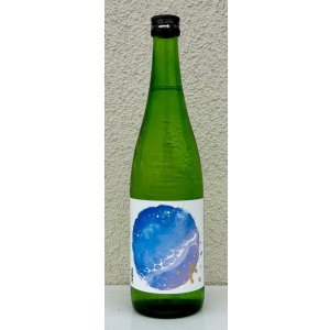 画像2: 上喜元 初夏の浜辺 720ml