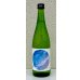 画像2: 上喜元 初夏の浜辺 720ml (2)