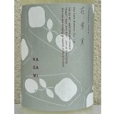 花芽実 SILKY CLOUD にごり生原酒 1.8L