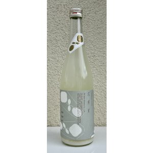 画像2: 花芽実 SILKY CLOUD にごり生原酒 720ml
