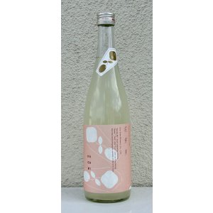 画像2: 花芽実 特別純米 おりがらみ生原酒 SNOW BLOSSOM 720ml