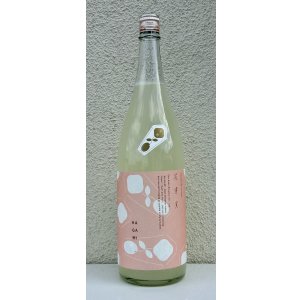 画像2: 花芽実 特別純米 おりがらみ生原酒 SNOW BLOSSOM 1.8L