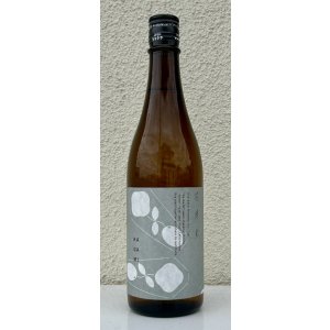 画像2: 花芽実 辛み純米酒 720ml 