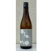画像2: 花芽実 辛み純米酒 720ml  (2)