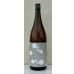 画像2: 花芽実 辛み純米酒 1.8L (2)