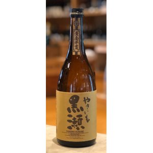 画像1: やきいも黒瀬　芋焼酎25度　720ml