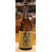 画像1: やきいも黒瀬　芋焼酎25度　720ml (1)