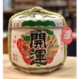 開運 特別純米 山田錦 豆樽 1.8L