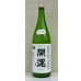 画像1: 開運 純米 雄町 にごり生酒 1.8L (1)