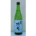 画像2: 開運 涼々 純米 720ml (2)