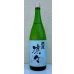 画像2: 開運 涼々 純米 1.8L (2)