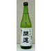 画像2: 開運 純米 ひやおろし 720ml (2)